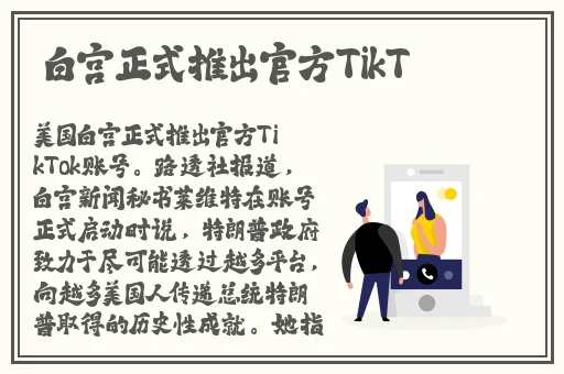 拔萝卜也是黄91