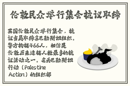 欲望的岛屿