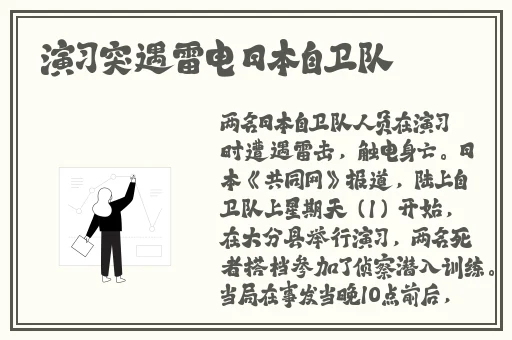 ysl蜜桃色7113